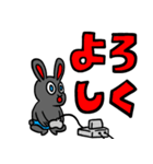 ホピポナス（並）（個別スタンプ：13）