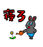 ホピポナス（並）（個別スタンプ：26）
