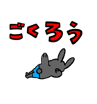 ホピポナス（並）（個別スタンプ：28）