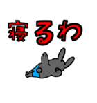 ホピポナス（並）（個別スタンプ：29）