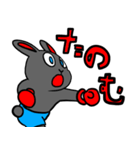 ホピポナス（並）（個別スタンプ：32）