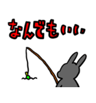 ホピポナス（並）（個別スタンプ：36）