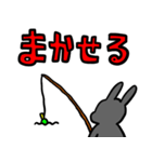 ホピポナス（並）（個別スタンプ：37）
