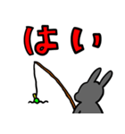 ホピポナス（並）（個別スタンプ：38）