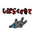 ホピポナス（並）（個別スタンプ：39）