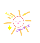テキトーに描いたらこうなる（個別スタンプ：1）