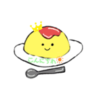 テキトーに描いたらこうなる（個別スタンプ：2）
