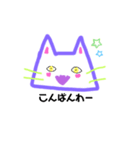 テキトーに描いたらこうなる（個別スタンプ：3）