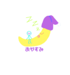 テキトーに描いたらこうなる（個別スタンプ：4）
