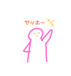 テキトーに描いたらこうなる（個別スタンプ：7）