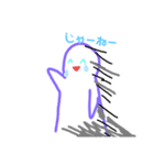 テキトーに描いたらこうなる（個別スタンプ：8）