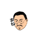 青森の電気工事士（個別スタンプ：6）
