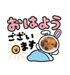 シェリくん♡（個別スタンプ：7）