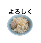 今日もラーメン（個別スタンプ：5）