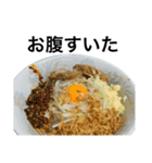 今日もラーメン（個別スタンプ：11）