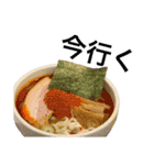 今日もラーメン（個別スタンプ：13）