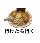 今日もラーメン（個別スタンプ：14）