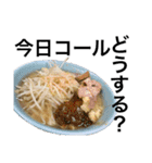 今日もラーメン（個別スタンプ：16）