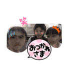 仲良しですー（個別スタンプ：4）