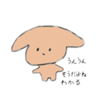 一生使う場面がないスタンプ（個別スタンプ：6）