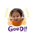 かわいい可愛い癒し系スタンプ（個別スタンプ：2）