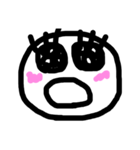 カオなんだ（個別スタンプ：5）