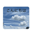 オプちゃで使えるスタンプ2（個別スタンプ：2）