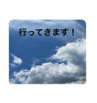 オプちゃで使えるスタンプ2（個別スタンプ：5）