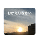 オプちゃで使えるスタンプ2（個別スタンプ：8）