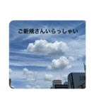 オプちゃで使えるスタンプ2（個別スタンプ：10）