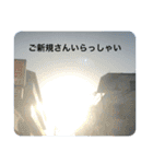 オプちゃで使えるスタンプ2（個別スタンプ：11）