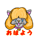 Hair Cats（個別スタンプ：1）