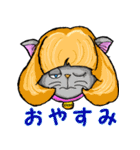 Hair Cats（個別スタンプ：2）