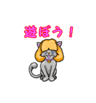 Hair Cats（個別スタンプ：3）