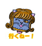 Hair Cats（個別スタンプ：10）