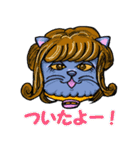 Hair Cats（個別スタンプ：11）