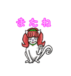 Hair Cats（個別スタンプ：18）