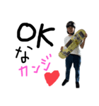 BONDS ！！！（個別スタンプ：3）
