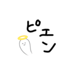 Haruスタンプ❺（個別スタンプ：6）