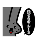 カードゲームうさぎ4（個別スタンプ：9）