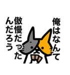 カードゲームうさぎ4（個別スタンプ：18）