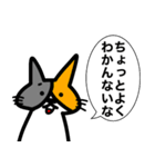 カードゲームうさぎ4（個別スタンプ：19）