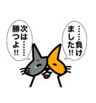 カードゲームうさぎ4（個別スタンプ：20）