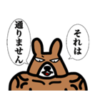 カードゲームうさぎ4（個別スタンプ：24）