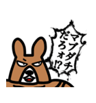 カードゲームうさぎ4（個別スタンプ：25）