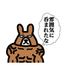 カードゲームうさぎ4（個別スタンプ：26）