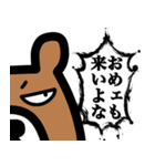 カードゲームうさぎ4（個別スタンプ：27）
