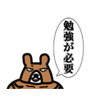 カードゲームうさぎ4（個別スタンプ：28）