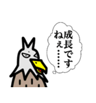 カードゲームうさぎ4（個別スタンプ：29）