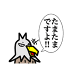 カードゲームうさぎ4（個別スタンプ：30）